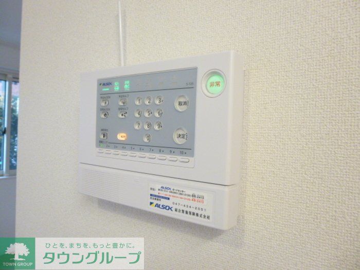 セキュリティ