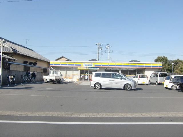 コンビニ　ミニストップ（コンビニ）まで405m