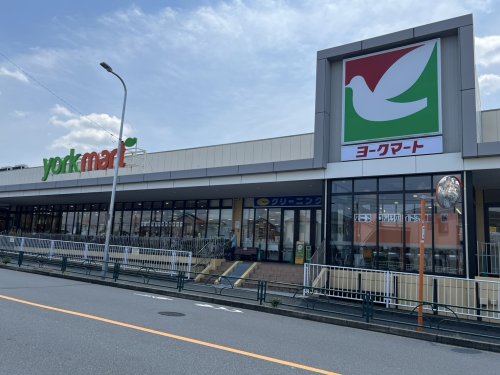 スーパー　ヨークマート青戸店（スーパー）まで351m