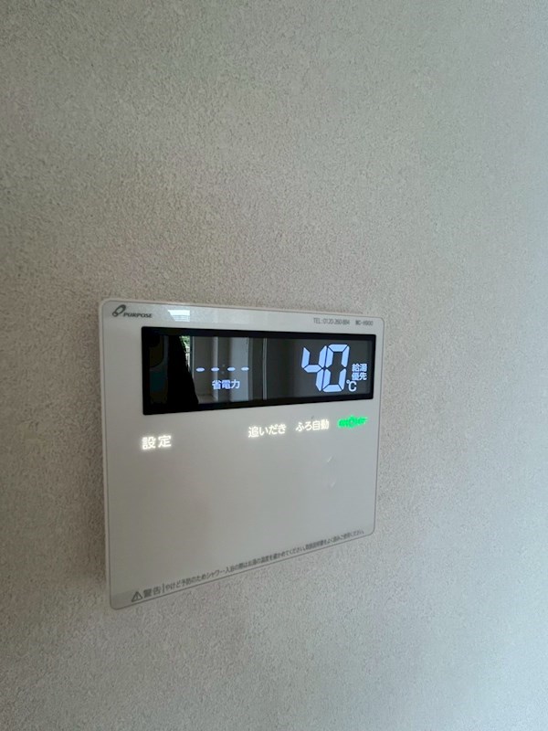 その他設備　※別室参考画像