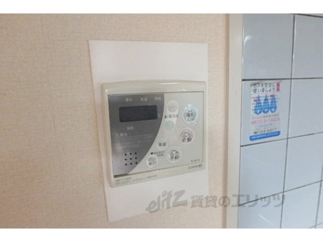 その他設備　給湯器リモコン