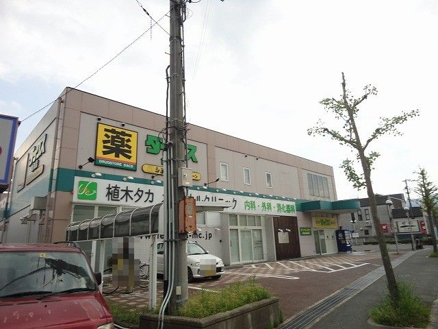 ドラックストア　ダックス亀岡篠店（ドラッグストア）まで3490m