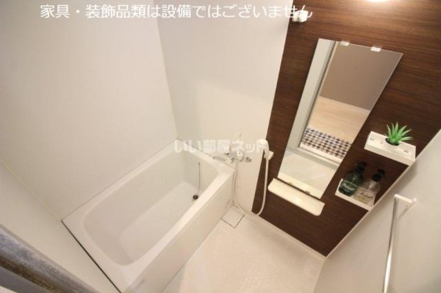 バス・シャワールーム