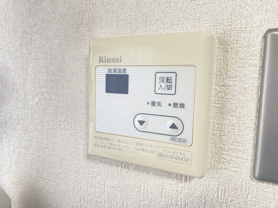 その他　※別部屋の写真です