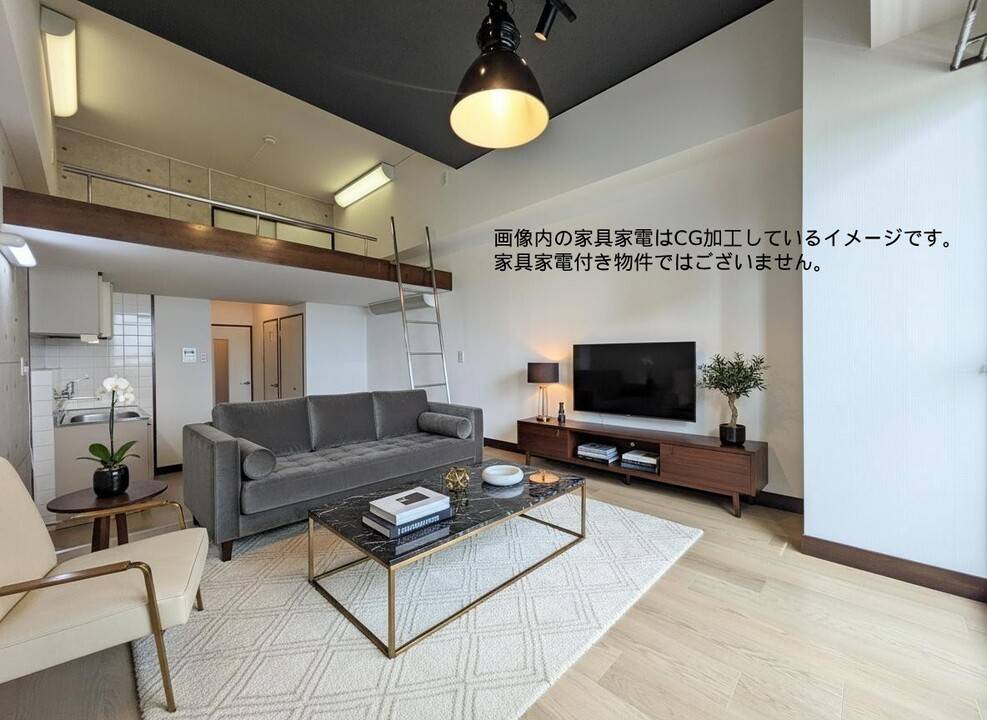 居室・リビング　リビング