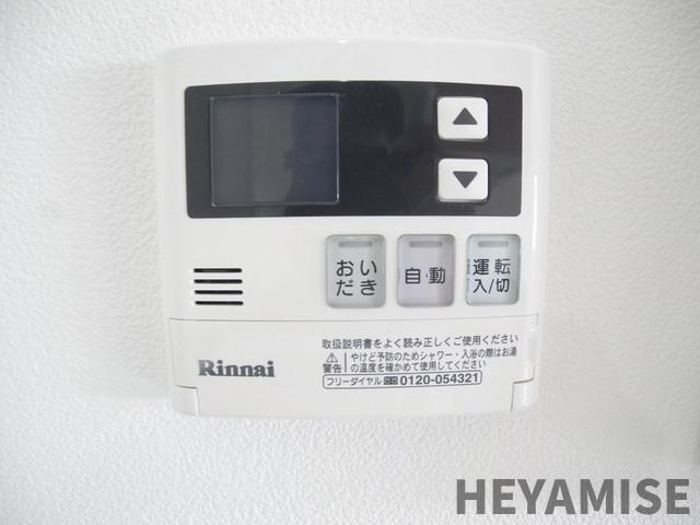 その他設備　※同間取りの別の階のお部屋の画像です※