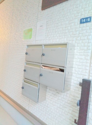 その他共有部分　他部屋参考写真