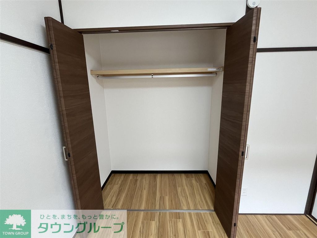 収納　収納