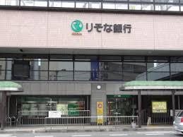 銀行　りそな銀行 高槻支店（銀行）まで1460m