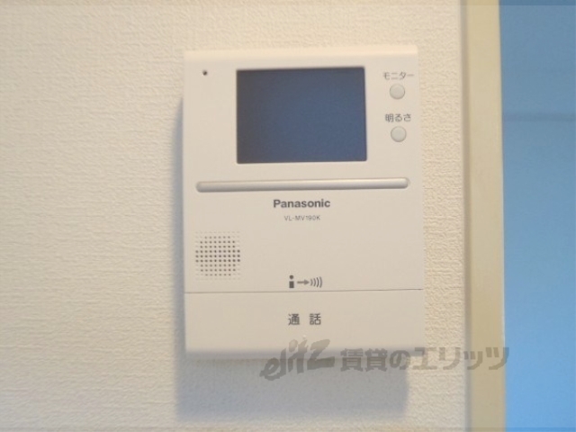 その他　その他