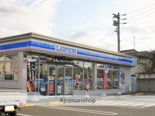 コンビニ　ローソン　西条大町店（コンビニ）まで459m