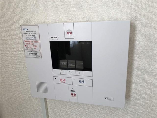 セキュリティ