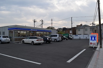 コンビニ　ローソン（コンビニ）まで795m