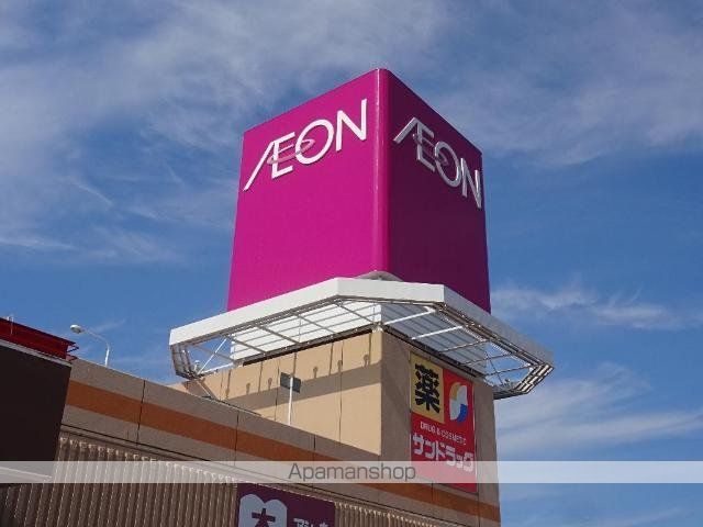 その他　ダイエー水巻店（その他）まで1316m