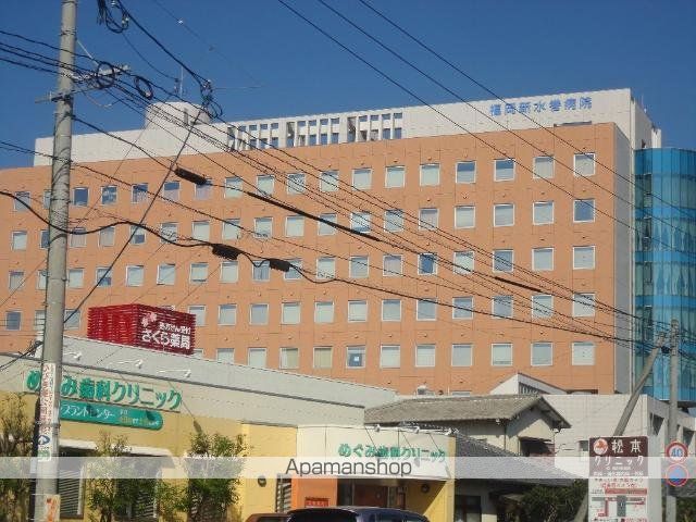 その他　社会医療法人財団池友会福岡新水巻病院（その他）まで3391m