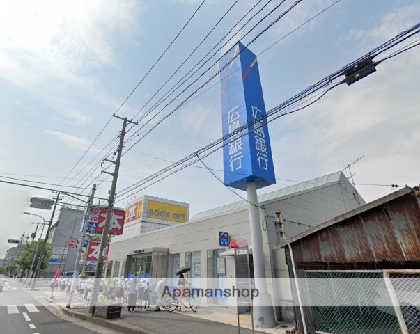 銀行　（株）広島銀行／福山野上支店（銀行）まで255m