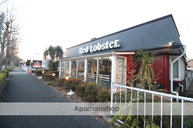 飲食店　レッドロブスター武蔵野関前店（飲食店）まで330m