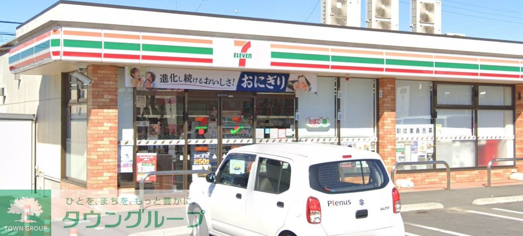 コンビニ　セブンイレブン久喜青葉4丁目店（コンビニ）まで800m