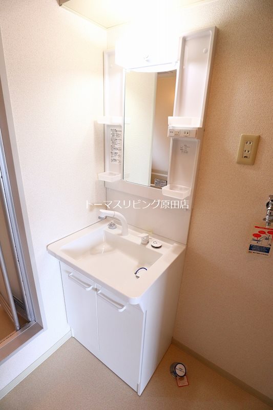 洗面設備　202号室写真