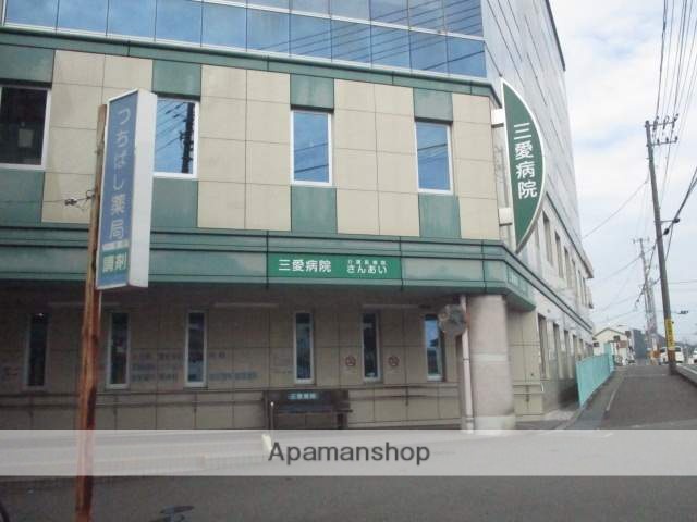 病院　三愛病院（病院）まで569m