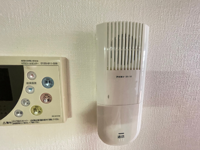 セキュリティ　インターホン
