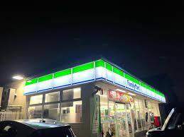 コンビニ　ファミリーマート武路町店（コンビニ）まで329m