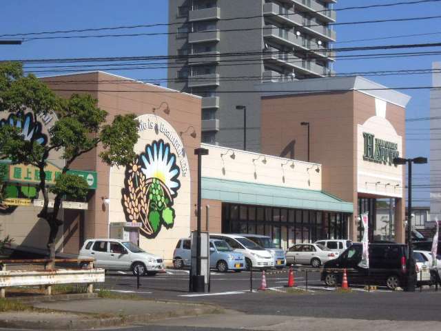 スーパー　天満屋ハピーズ卸センター店（スーパー）まで272m