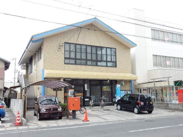 郵便局　岡山中仙道郵便局（郵便局）まで293m