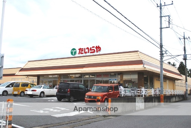 スーパー　たいらや宝木店（スーパー）まで829m