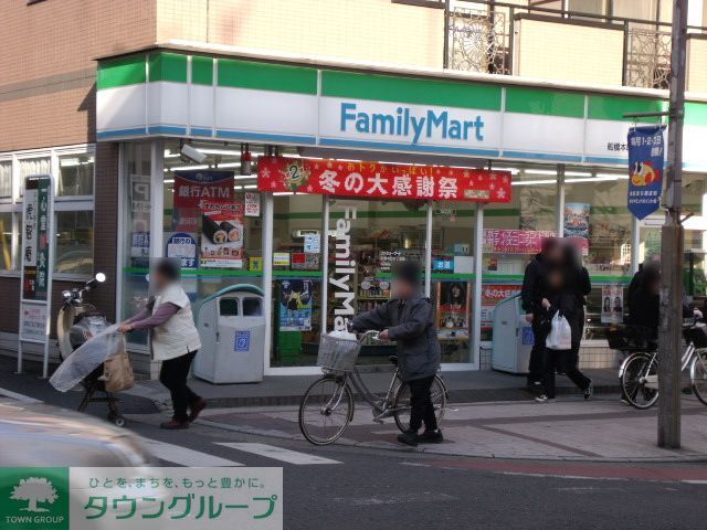 コンビニ　ファミリーマート船橋本町四丁目店（コンビニ）まで500m