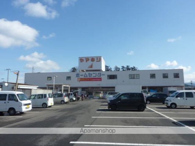 ホームセンター　ヤマキシ　金津店（ホームセンター）まで850m