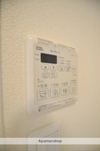 その他部屋・スペース　その他部屋・スペース