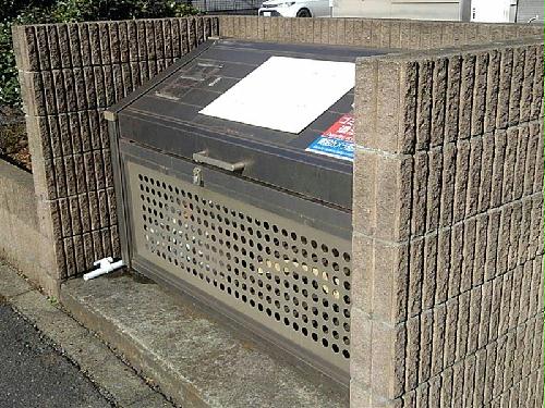 その他　ゴミ置き場