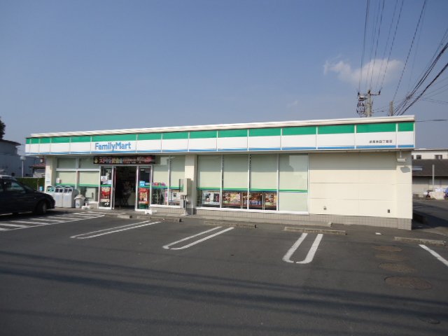 その他　ファミリーマート鹿屋寿四丁目店（その他）まで1280m