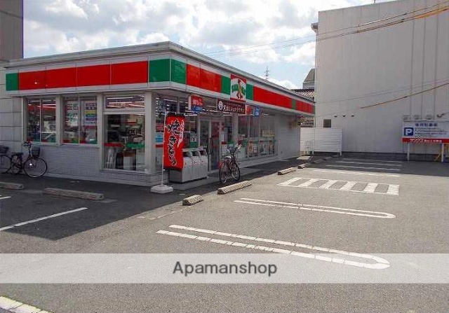 コンビニ　サンクス（コンビニ）まで69m