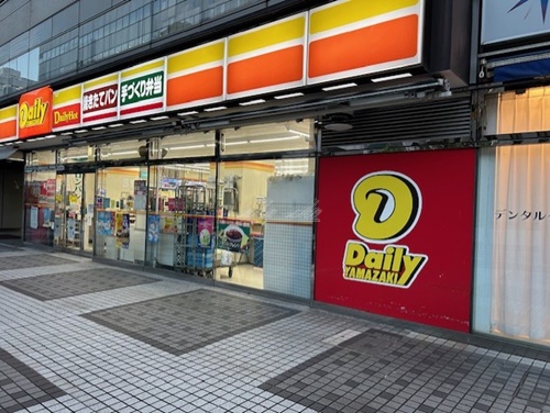 コンビニ　デイリーヤマザキ 横浜北幸店（コンビニ）まで432m