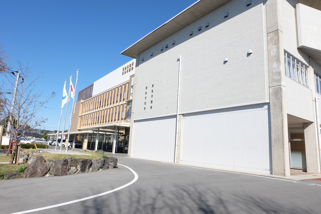 役所　菊池市役所（役所）まで2494m