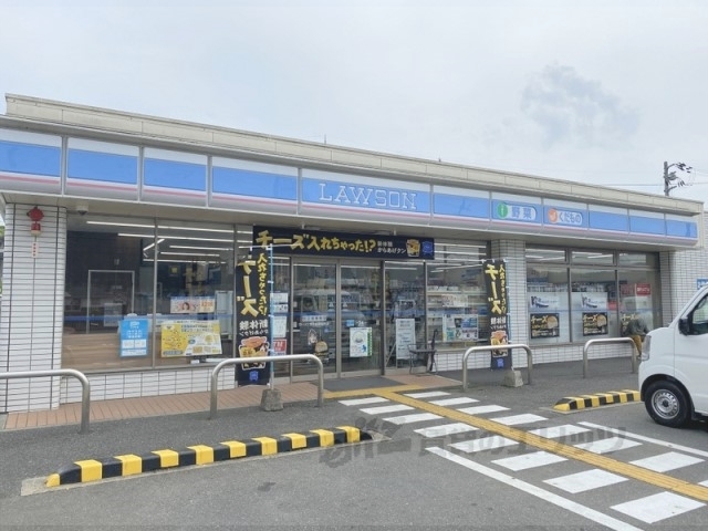 コンビニ　ローソン宇治田原船戸店（コンビニ）まで400m