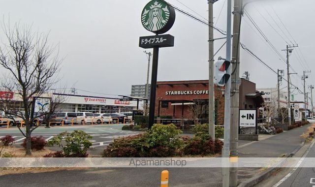 飲食店　スターバックスひたち野うしく店（飲食店）まで440m