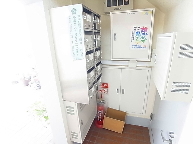 ロビー　ジュネスこくぼ