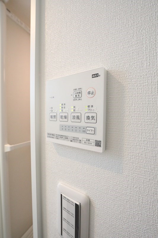 その他　浴室乾燥