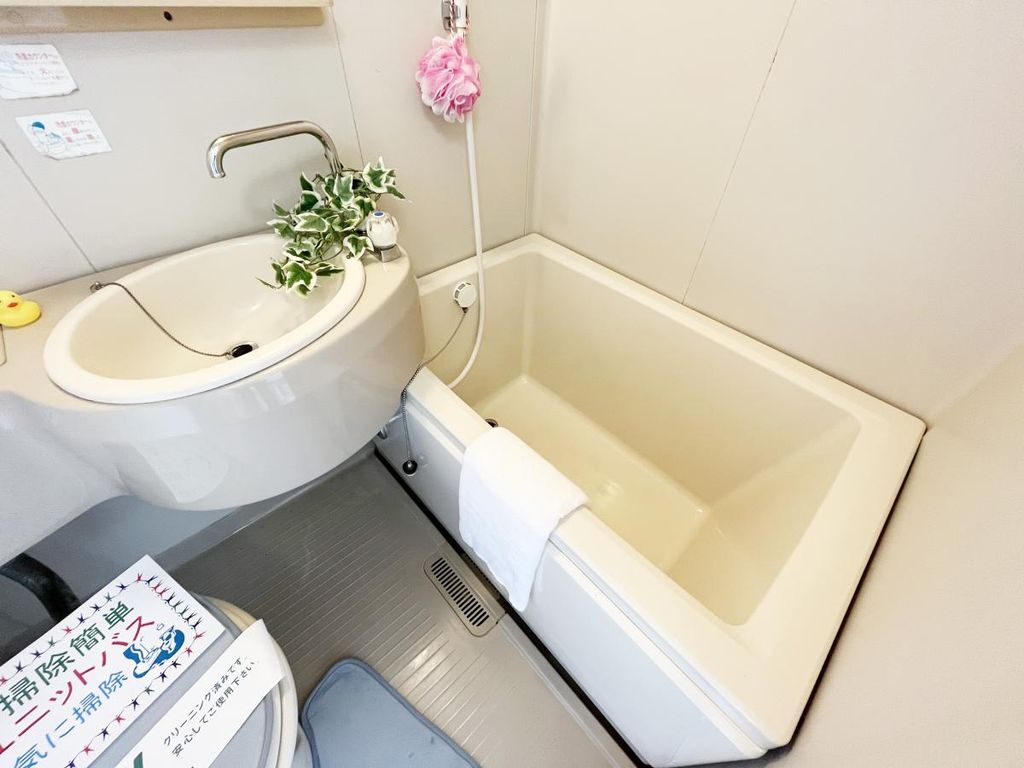 バス・シャワールーム　バス