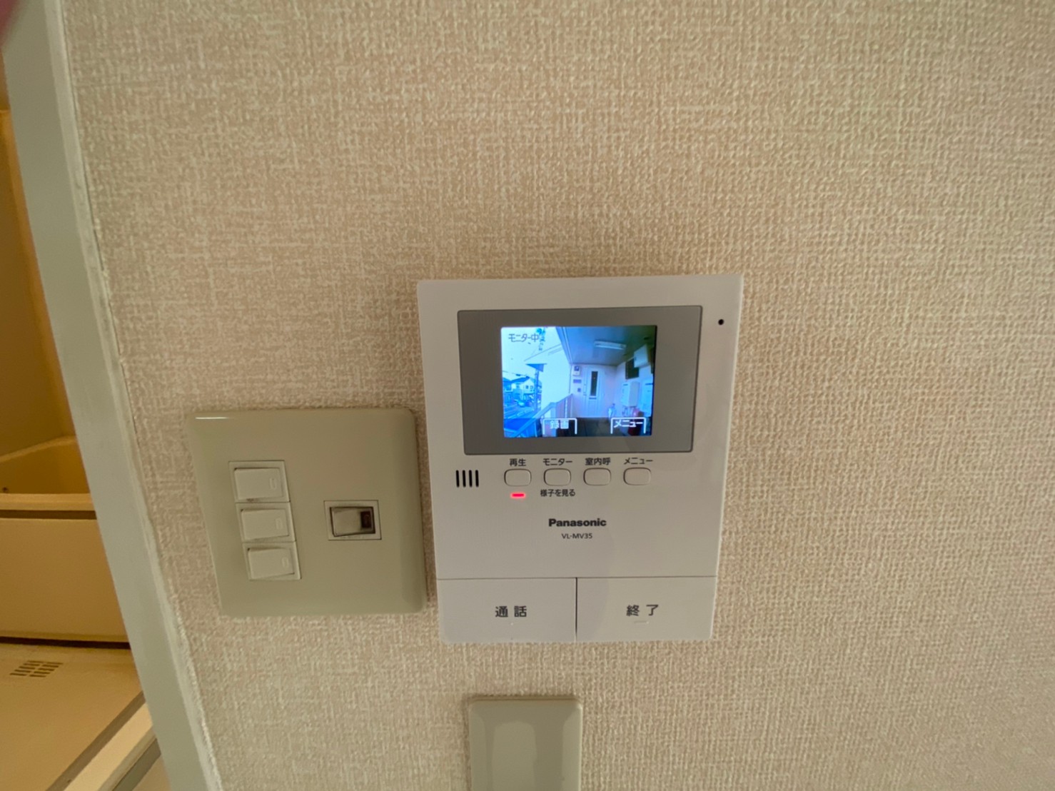 セキュリティ　同建物別号室