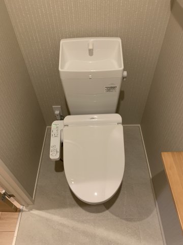 トイレ　温水洗浄暖房便座