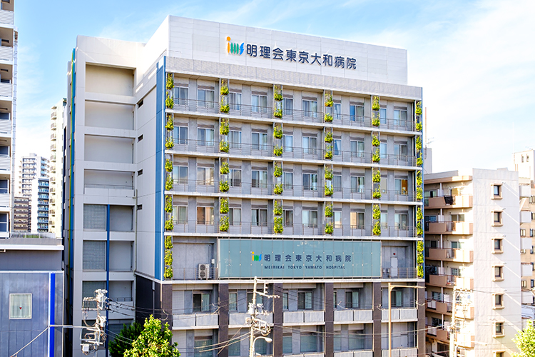 病院　医療法人財団明理会東京腎泌尿器センター大和病院（病院）まで426m