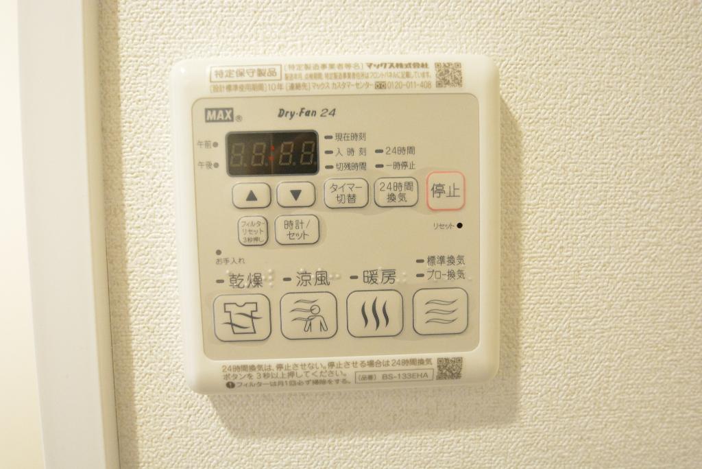 その他　浴室換気乾燥機