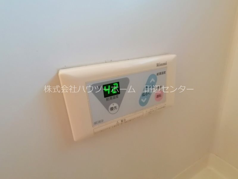 その他設備　※B202