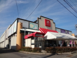 スーパー　丸善　能登川店（スーパー）まで124m