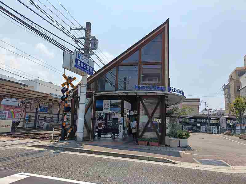 その他　琴電栗林駅（その他）まで437m