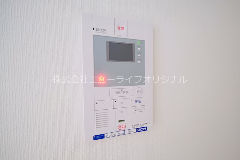 セキュリティ　※同建物他部屋になります。現状優先です。